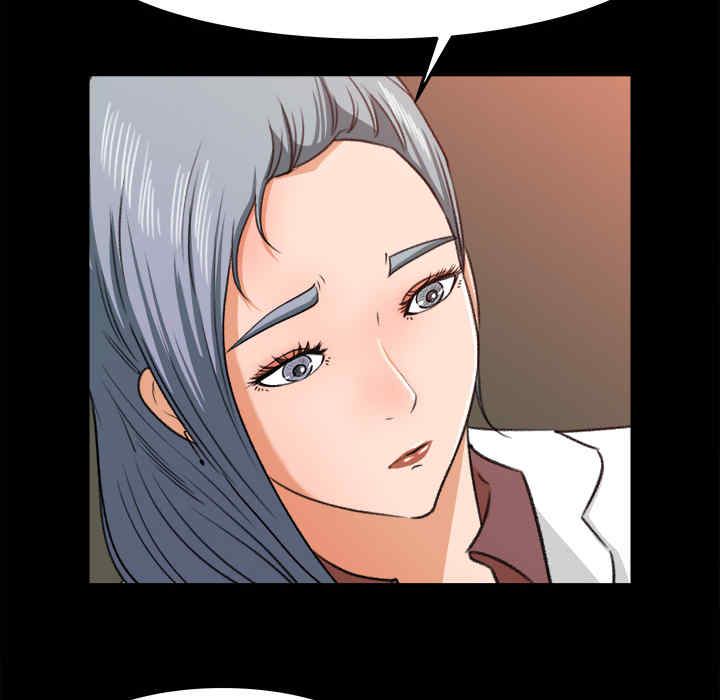 韩国漫画补习班绯闻/褪下青涩韩漫_补习班绯闻/褪下青涩-第14话在线免费阅读-韩国漫画-第87张图片