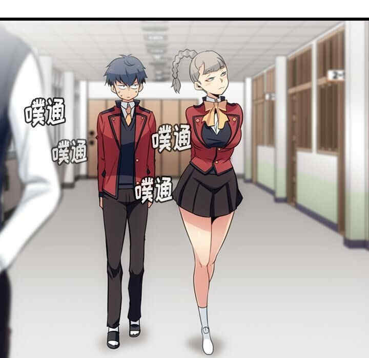 韩国漫画如此可爱的间谍韩漫_如此可爱的间谍-第7话在线免费阅读-韩国漫画-第65张图片