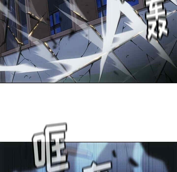 韩国漫画如此可爱的间谍韩漫_如此可爱的间谍-第36话在线免费阅读-韩国漫画-第73张图片