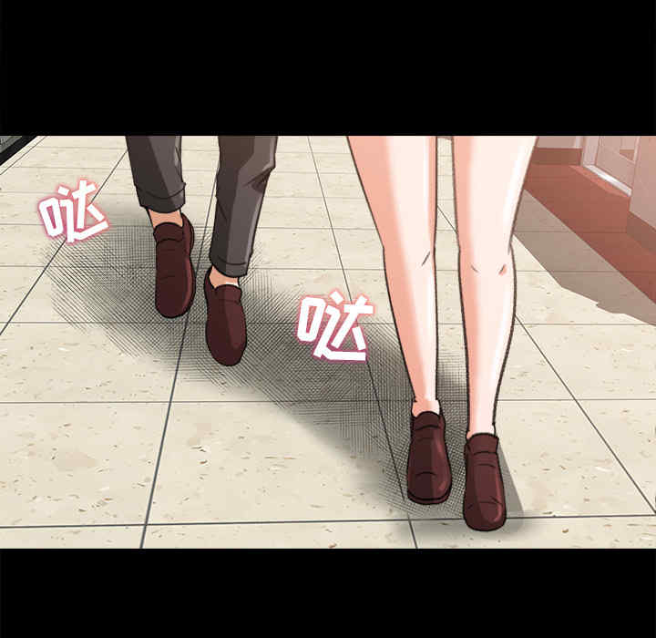 韩国漫画补习班绯闻/褪下青涩韩漫_补习班绯闻/褪下青涩-第14话在线免费阅读-韩国漫画-第90张图片