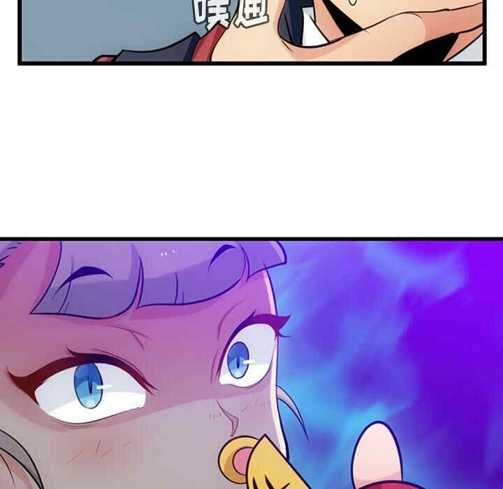 韩国漫画如此可爱的间谍韩漫_如此可爱的间谍-第7话在线免费阅读-韩国漫画-第69张图片