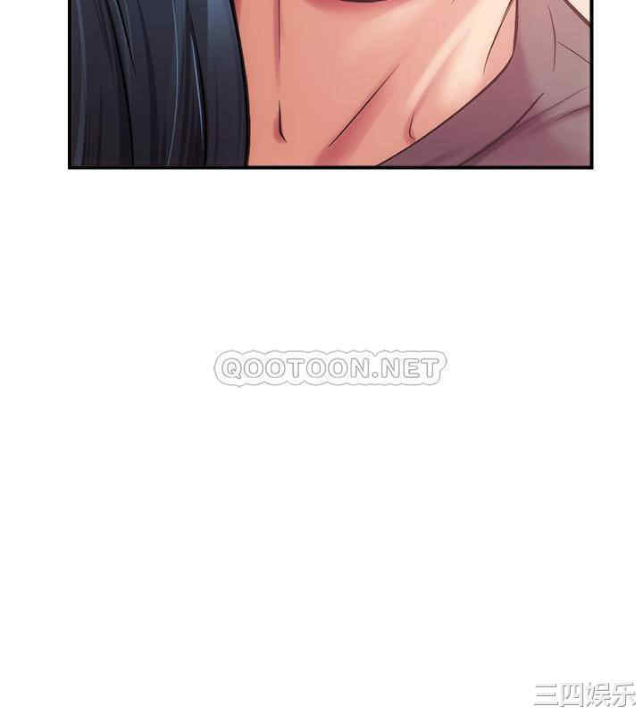 韩国漫画韩漫_弟妹诊撩室-第17话在线免费阅读-韩国漫画-第7张图片