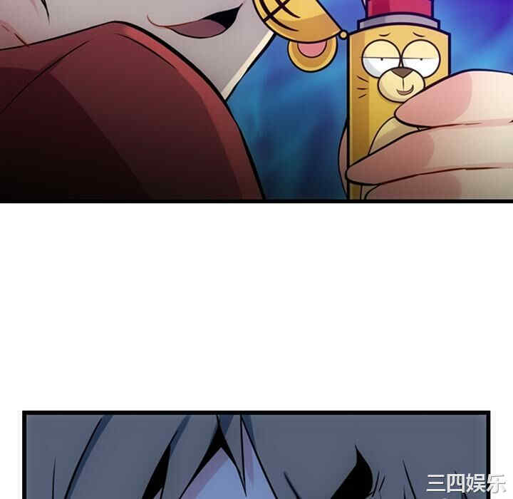 韩国漫画如此可爱的间谍韩漫_如此可爱的间谍-第7话在线免费阅读-韩国漫画-第70张图片
