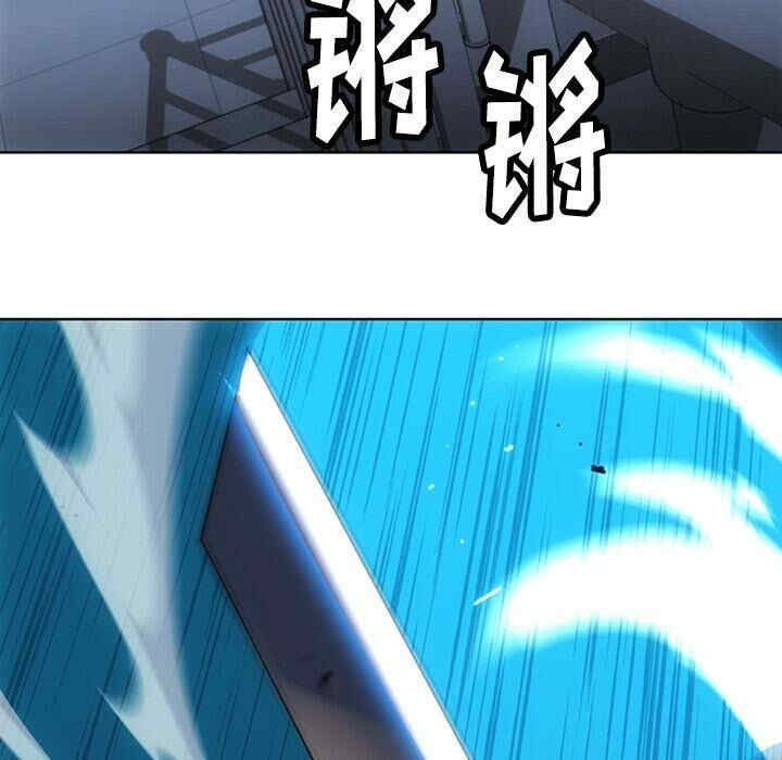 韩国漫画如此可爱的间谍韩漫_如此可爱的间谍-第36话在线免费阅读-韩国漫画-第80张图片