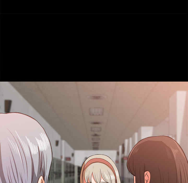 韩国漫画补习班绯闻/褪下青涩韩漫_补习班绯闻/褪下青涩-第14话在线免费阅读-韩国漫画-第93张图片