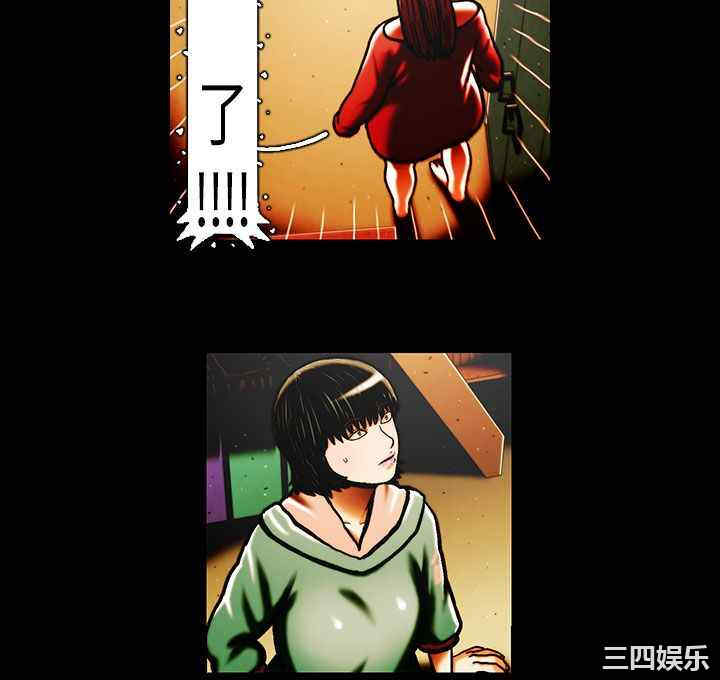 韩国漫画TEAM PLAY韩漫_TEAM PLAY-第32话在线免费阅读-韩国漫画-第3张图片