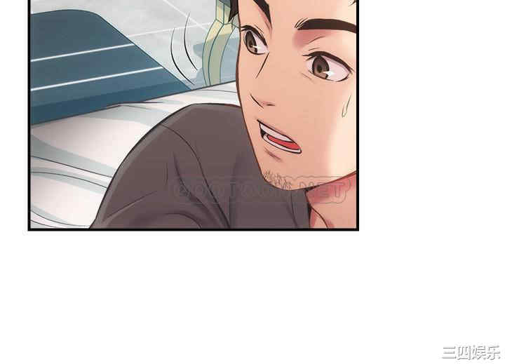 韩国漫画韩漫_弟妹诊撩室-第17话在线免费阅读-韩国漫画-第9张图片