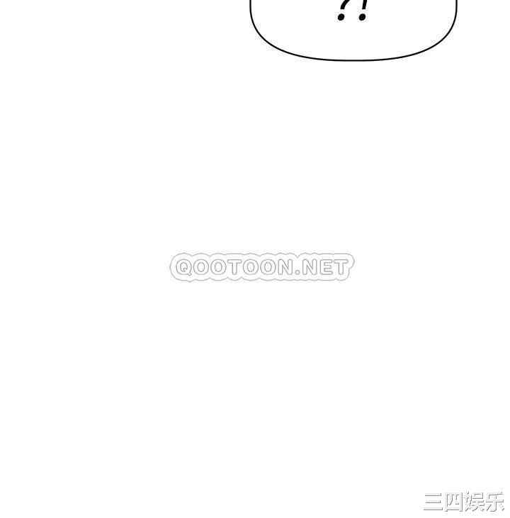 韩国漫画韩漫_阿姨不可以坏坏-第5话在线免费阅读-韩国漫画-第34张图片