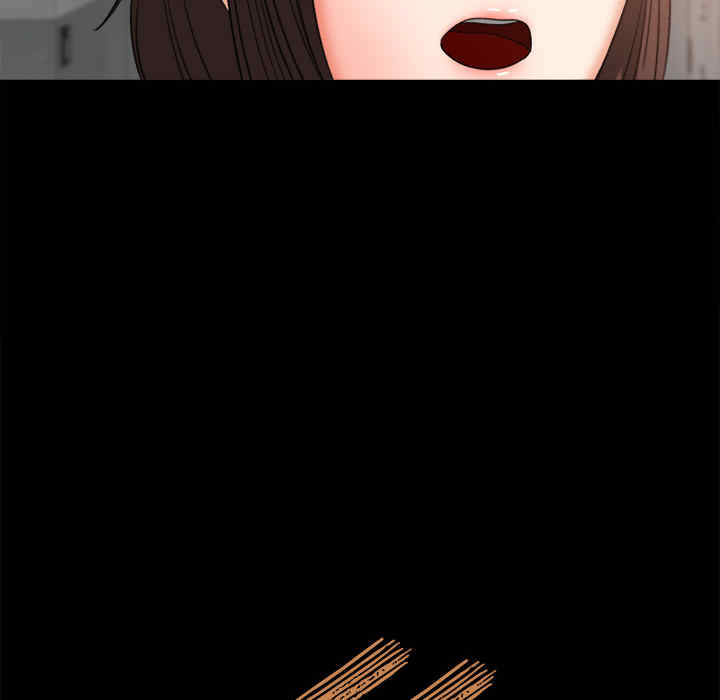 韩国漫画补习班绯闻/褪下青涩韩漫_补习班绯闻/褪下青涩-第14话在线免费阅读-韩国漫画-第97张图片