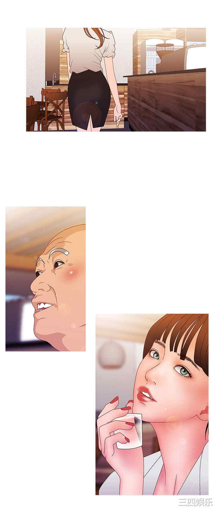 韩国漫画white girl韩漫_white girl-第25话在线免费阅读-韩国漫画-第13张图片