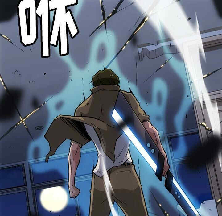 韩国漫画如此可爱的间谍韩漫_如此可爱的间谍-第36话在线免费阅读-韩国漫画-第90张图片