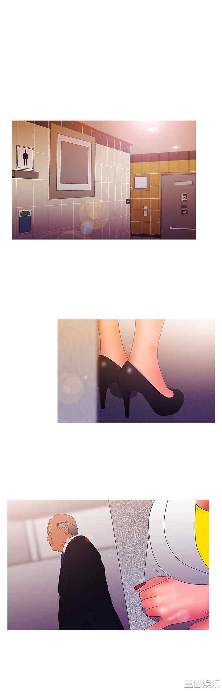 韩国漫画white girl韩漫_white girl-第25话在线免费阅读-韩国漫画-第14张图片