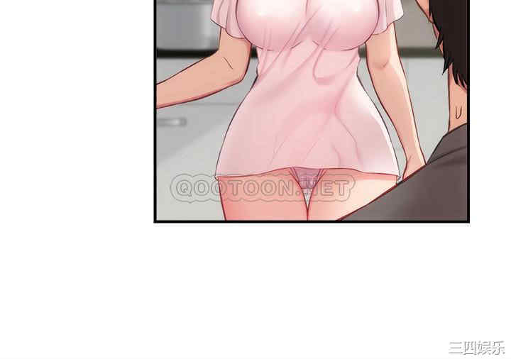 韩国漫画韩漫_弟妹诊撩室-第17话在线免费阅读-韩国漫画-第13张图片