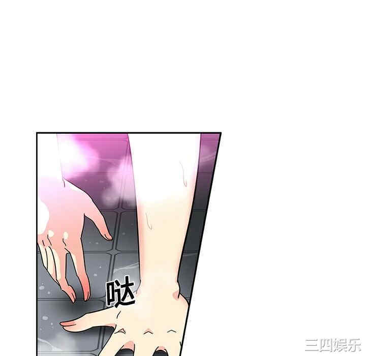 韩国漫画巧手妇产科韩漫_巧手妇产科-第14话在线免费阅读-韩国漫画-第22张图片
