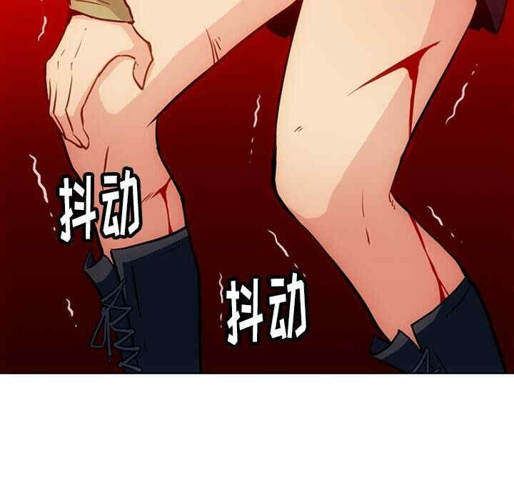 韩国漫画如此可爱的间谍韩漫_如此可爱的间谍-第36话在线免费阅读-韩国漫画-第97张图片