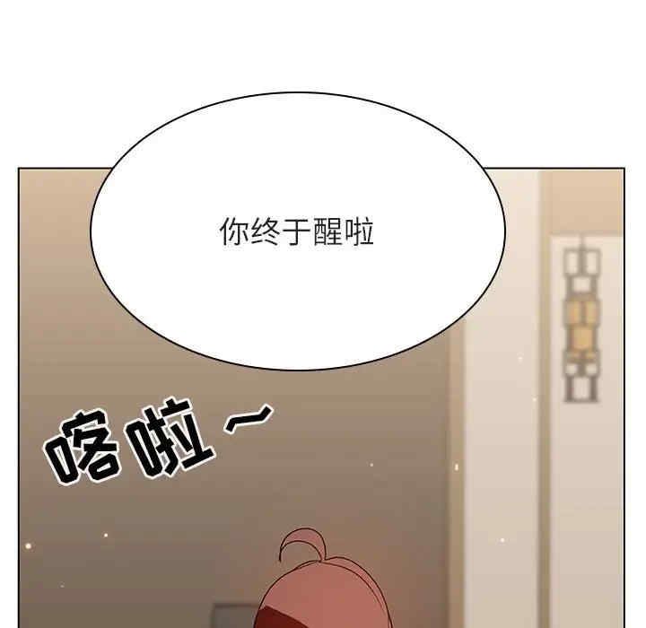 韩国漫画与上司的密约/秘密合约韩漫_与上司的密约/秘密合约-第36话在线免费阅读-韩国漫画-第104张图片