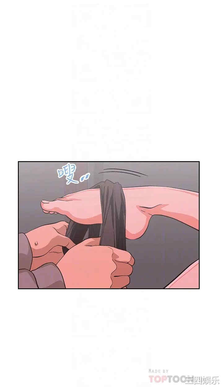 韩国漫画韩漫_梦幻速食店-第37话在线免费阅读-韩国漫画-第16张图片