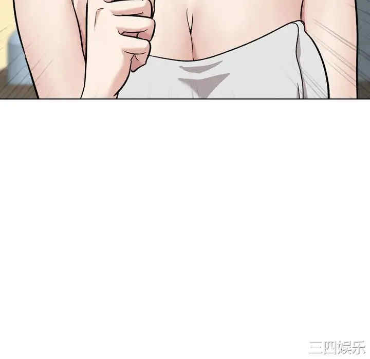 韩国漫画挚友/不单纯友情韩漫_挚友/不单纯友情-第17话在线免费阅读-韩国漫画-第52张图片