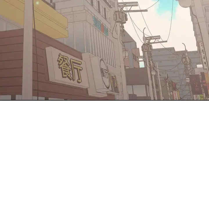 韩国漫画挚友/不单纯友情韩漫_挚友/不单纯友情-第17话在线免费阅读-韩国漫画-第54张图片