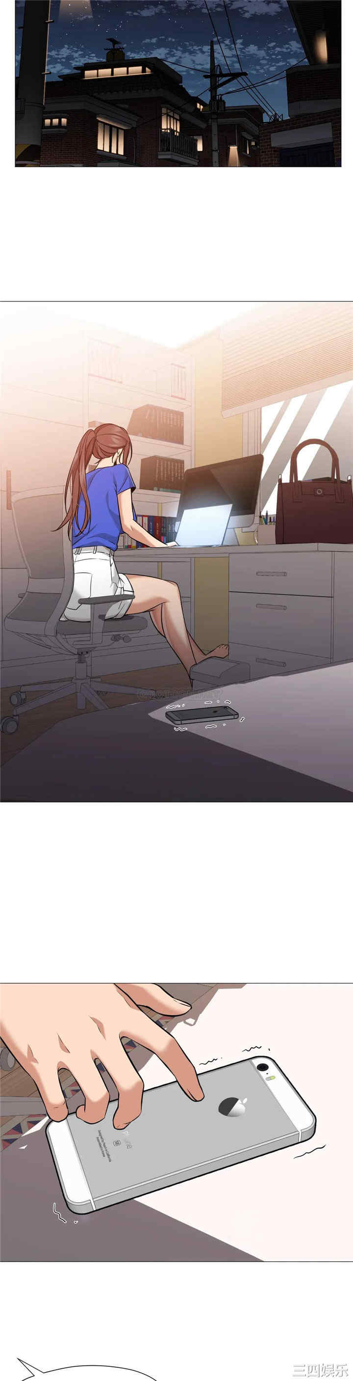 韩国漫画站立女人韩漫_站立女人-第61话在线免费阅读-韩国漫画-第13张图片