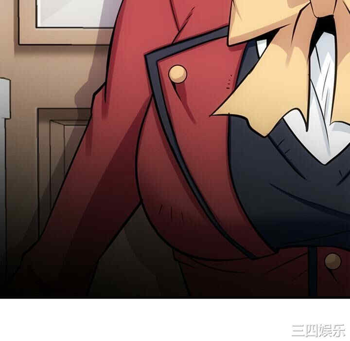 韩国漫画如此可爱的间谍韩漫_如此可爱的间谍-第7话在线免费阅读-韩国漫画-第88张图片