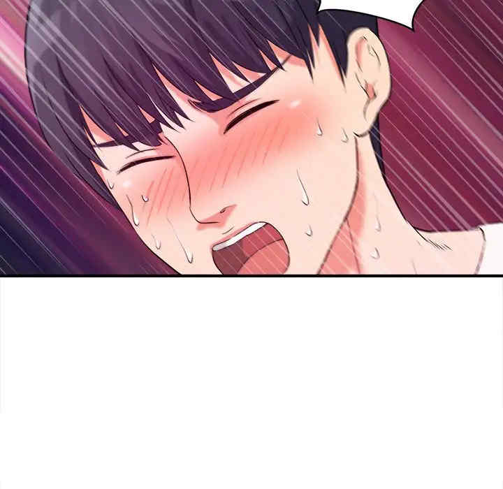 韩国漫画沉重的学分韩漫_沉重的学分-第3话在线免费阅读-韩国漫画-第69张图片