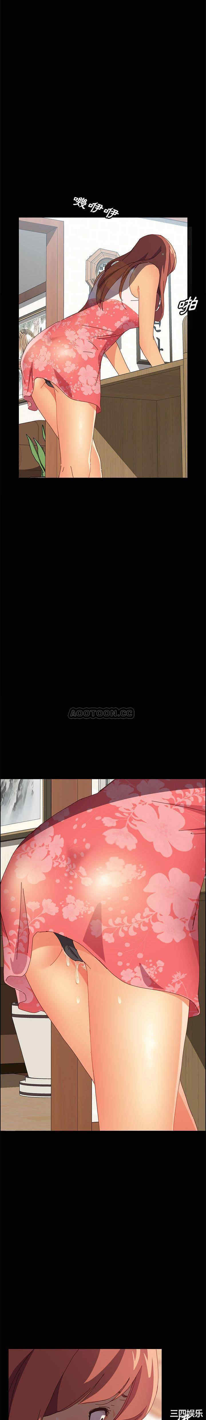 韩国漫画上门徒弟/美好的寄宿生活韩漫_上门徒弟/美好的寄宿生活-第2话在线免费阅读-韩国漫画-第28张图片