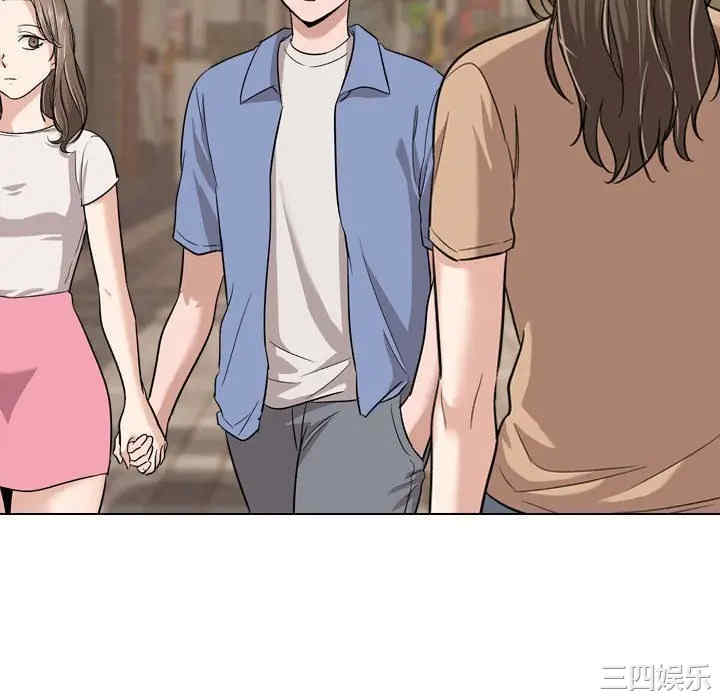 韩国漫画挚友/不单纯友情韩漫_挚友/不单纯友情-第17话在线免费阅读-韩国漫画-第58张图片