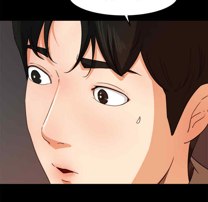 韩国漫画补习班绯闻/褪下青涩韩漫_补习班绯闻/褪下青涩-第15话在线免费阅读-韩国漫画-第18张图片