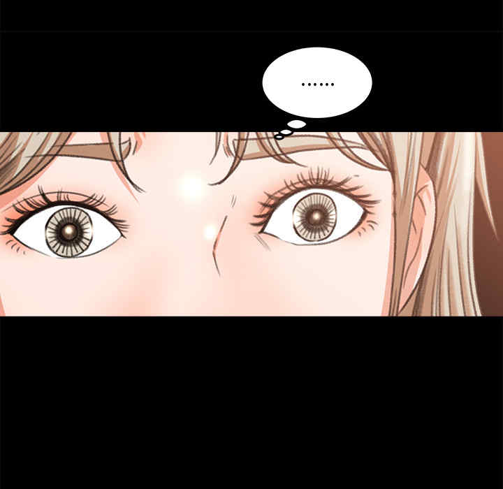 韩国漫画补习班绯闻/褪下青涩韩漫_补习班绯闻/褪下青涩-第15话在线免费阅读-韩国漫画-第19张图片