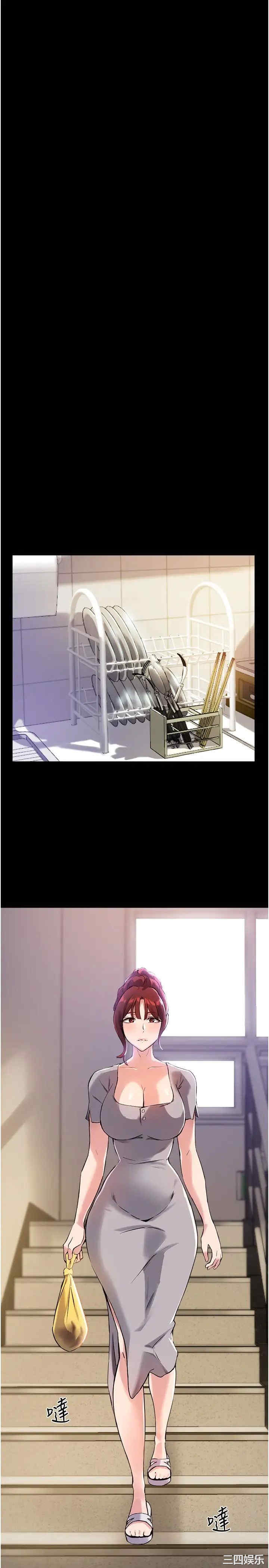 韩国漫画韩漫_指导女大生-第18话在线免费阅读-韩国漫画-第24张图片