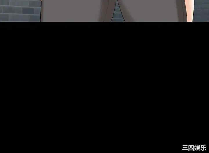 韩国漫画韩漫_交换游戏-第78话在线免费阅读-韩国漫画-第5张图片