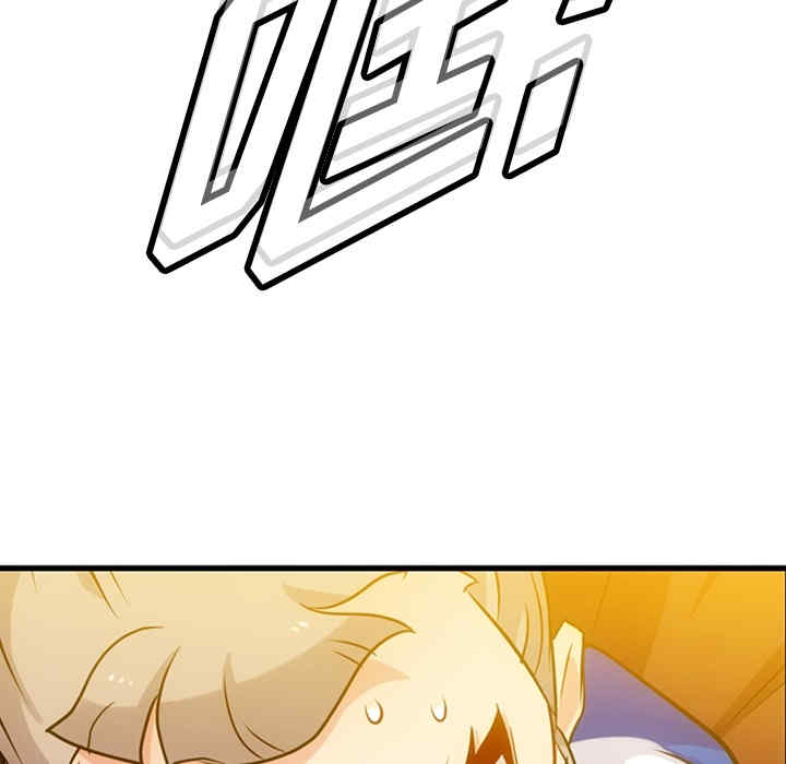 韩国漫画如此可爱的间谍韩漫_如此可爱的间谍-第13话在线免费阅读-韩国漫画-第13张图片
