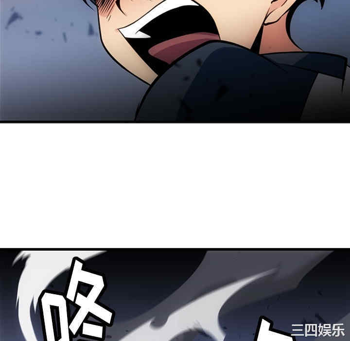 韩国漫画如此可爱的间谍韩漫_如此可爱的间谍-第13话在线免费阅读-韩国漫画-第16张图片