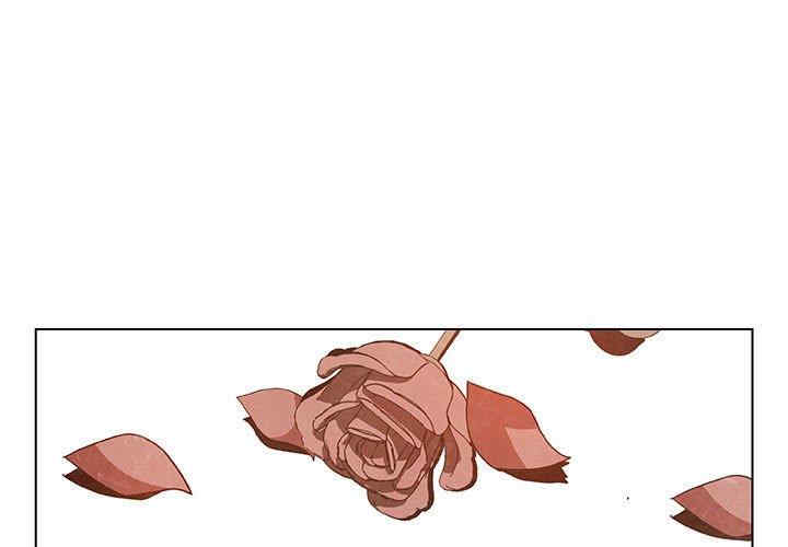 韩国漫画与上司的密约/秘密合约韩漫_与上司的密约/秘密合约-第53话在线免费阅读-韩国漫画-第3张图片