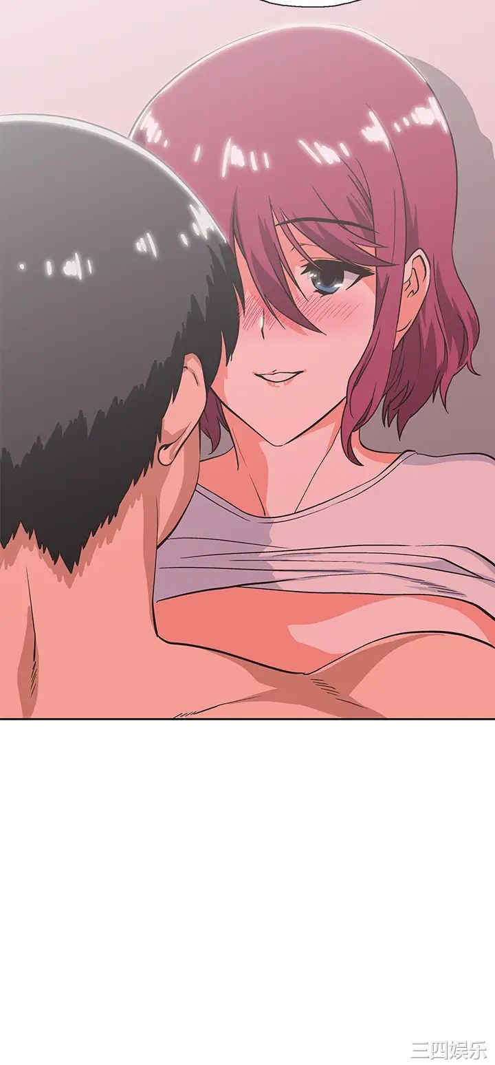 韩国漫画韩漫_梦幻速食店-第37话在线免费阅读-韩国漫画-第20张图片