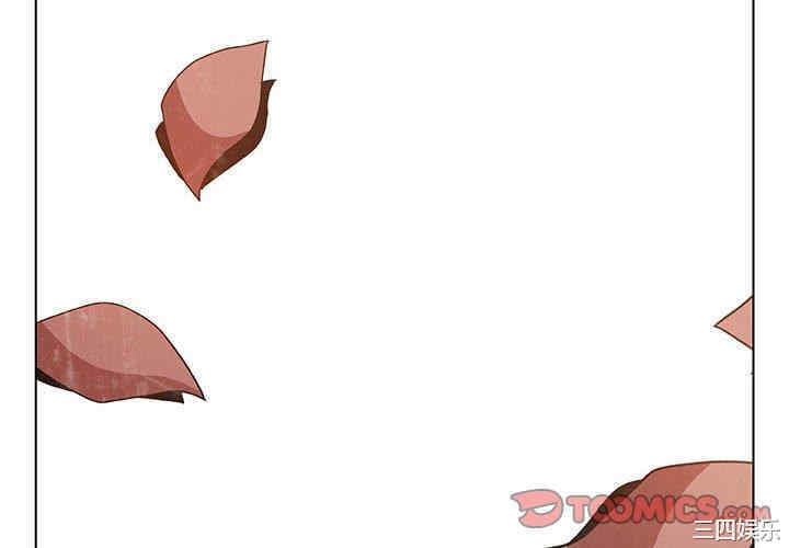 韩国漫画与上司的密约/秘密合约韩漫_与上司的密约/秘密合约-第53话在线免费阅读-韩国漫画-第4张图片