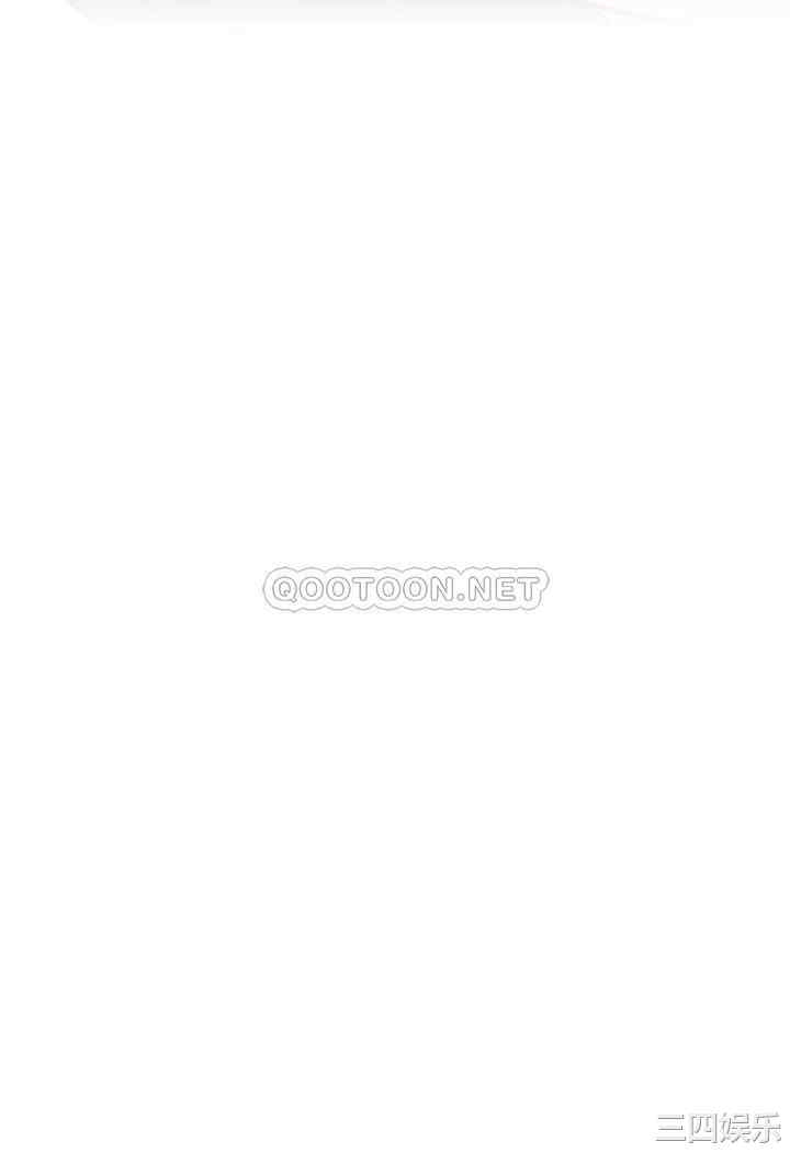 韩国漫画韩漫_阿姨不可以坏坏-第6话在线免费阅读-韩国漫画-第21张图片