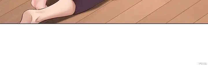 韩国漫画韩漫_寄宿日记-第69话在线免费阅读-韩国漫画-第9张图片