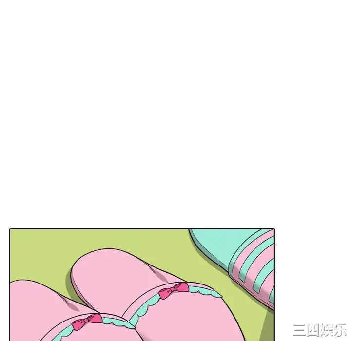 韩国漫画挚友/不单纯友情韩漫_挚友/不单纯友情-第17话在线免费阅读-韩国漫画-第76张图片