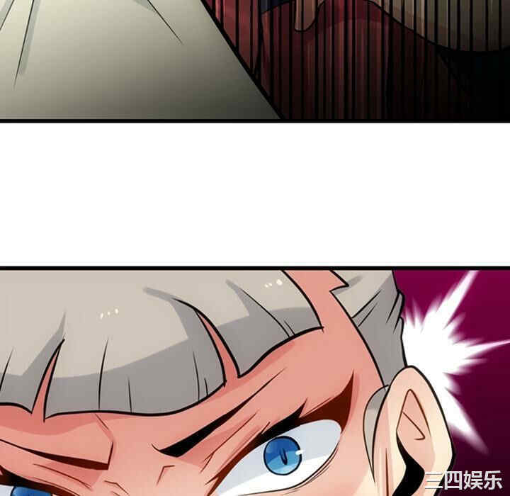 韩国漫画如此可爱的间谍韩漫_如此可爱的间谍-第7话在线免费阅读-韩国漫画-第118张图片