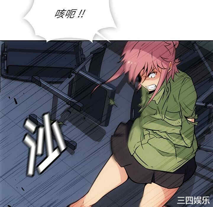 韩国漫画如此可爱的间谍韩漫_如此可爱的间谍-第37话在线免费阅读-韩国漫画-第34张图片
