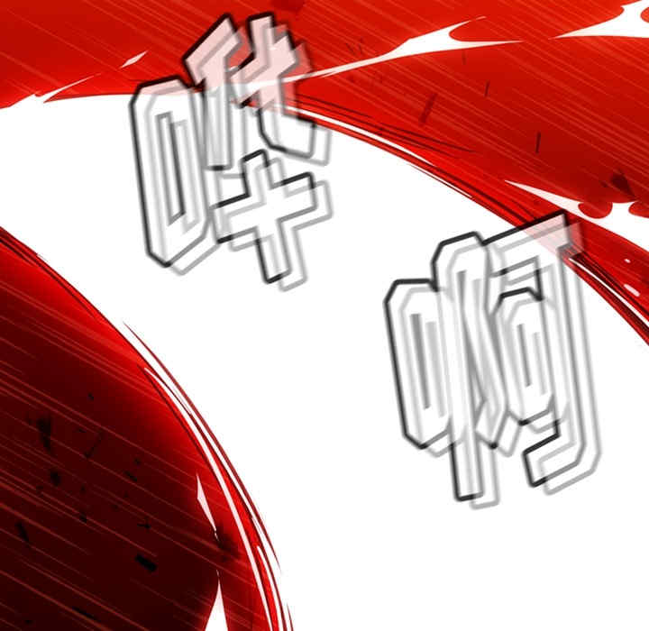 韩国漫画如此可爱的间谍韩漫_如此可爱的间谍-第13话在线免费阅读-韩国漫画-第26张图片