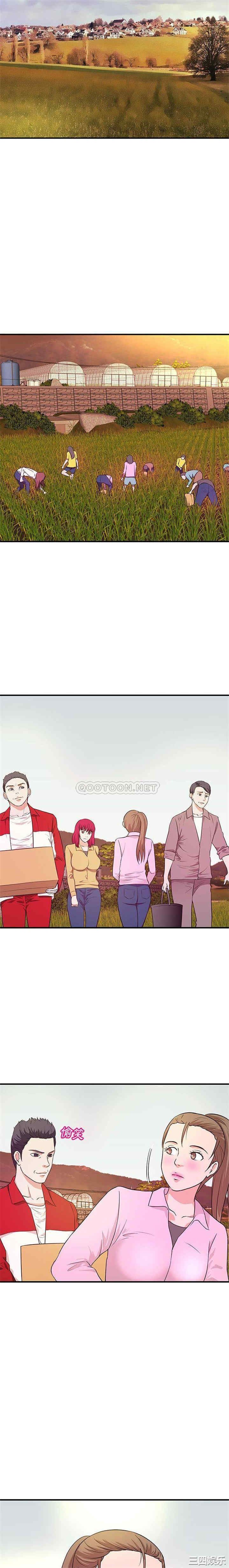 韩国漫画沉重的学分/女大生录影中韩漫_沉重的学分/女大生录影中-第22话在线免费阅读-韩国漫画-第11张图片