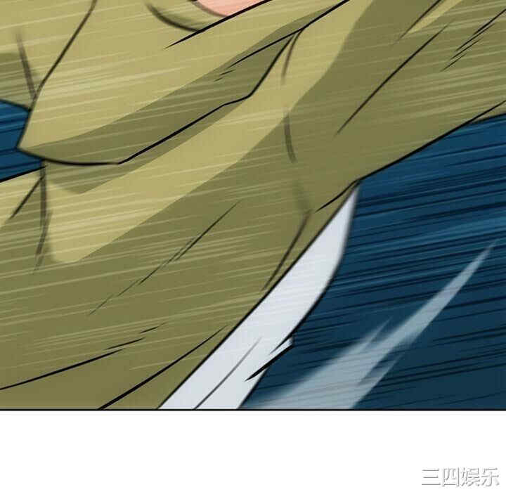 韩国漫画如此可爱的间谍韩漫_如此可爱的间谍-第37话在线免费阅读-韩国漫画-第40张图片