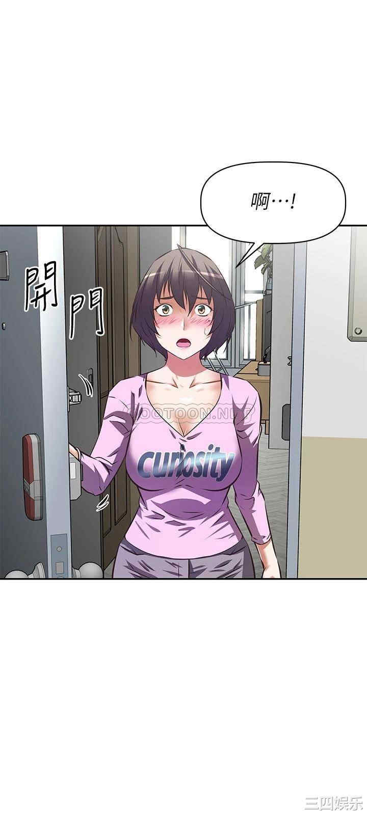 韩国漫画韩漫_阿姨不可以坏坏-第6话在线免费阅读-韩国漫画-第30张图片