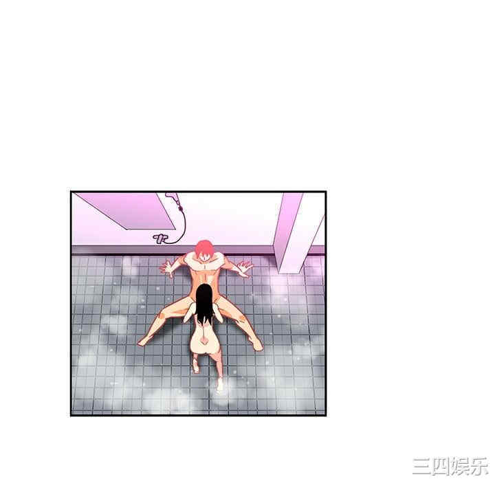 韩国漫画巧手妇产科韩漫_巧手妇产科-第14话在线免费阅读-韩国漫画-第46张图片