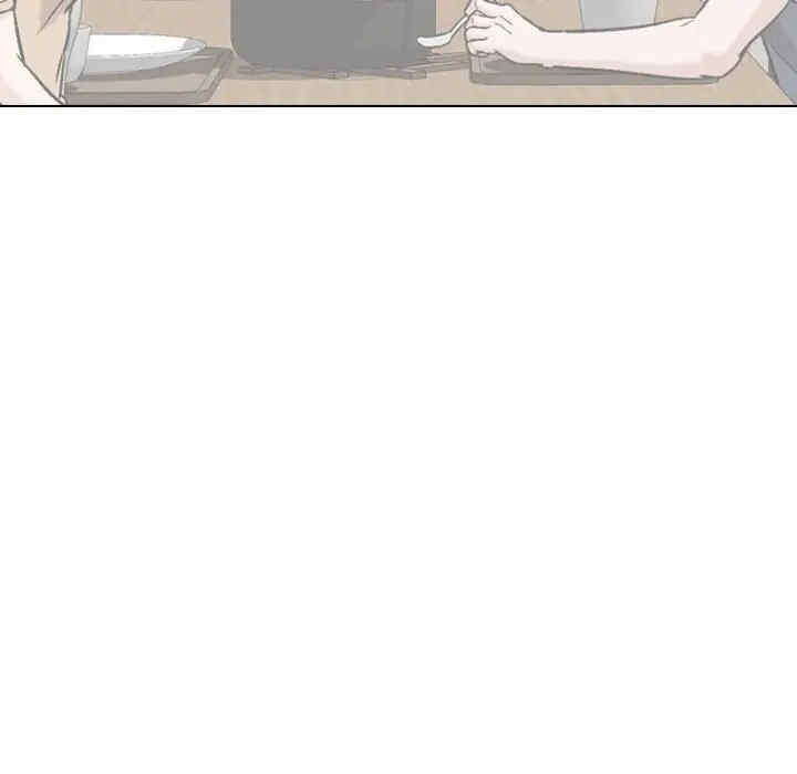 韩国漫画挚友/不单纯友情韩漫_挚友/不单纯友情-第17话在线免费阅读-韩国漫画-第81张图片