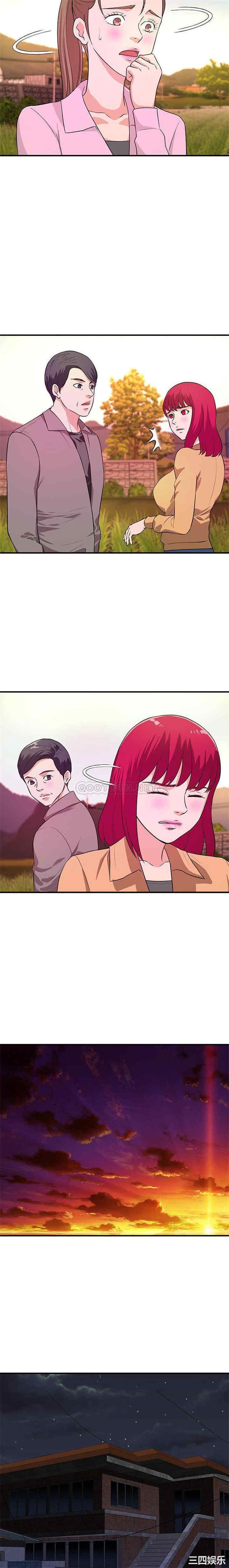 韩国漫画沉重的学分/女大生录影中韩漫_沉重的学分/女大生录影中-第22话在线免费阅读-韩国漫画-第12张图片