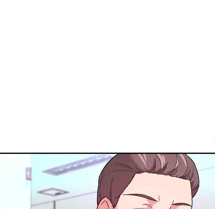 韩国漫画沉重的学分韩漫_沉重的学分-第3话在线免费阅读-韩国漫画-第92张图片